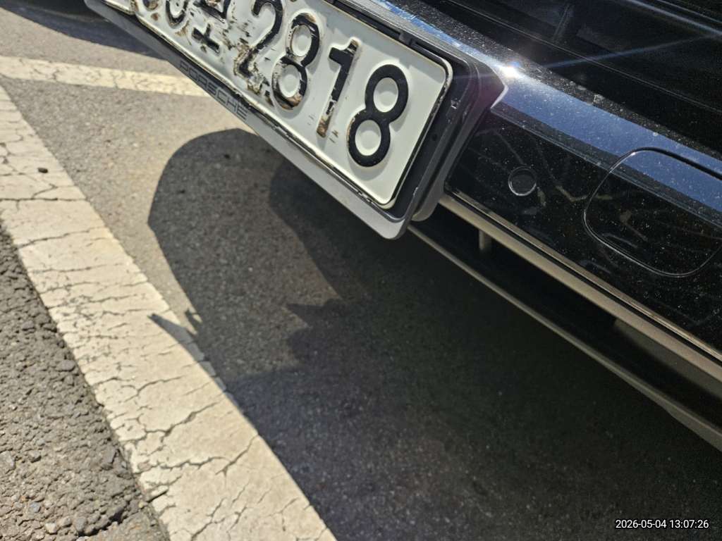 Porsche Porsche Cayenne Coupe Automatic