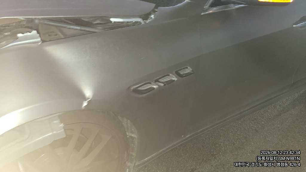 Reimport: Reimport: Maserati Quattroporte GTS Automatic