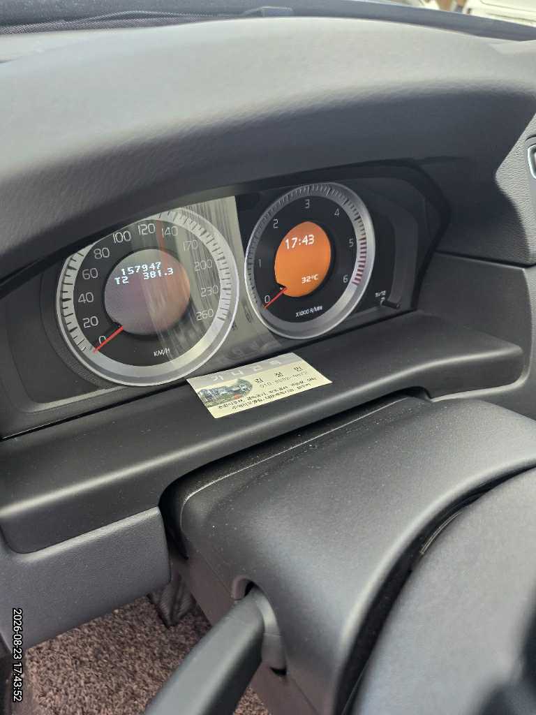 Volvo Volvo S80D4 Automatic