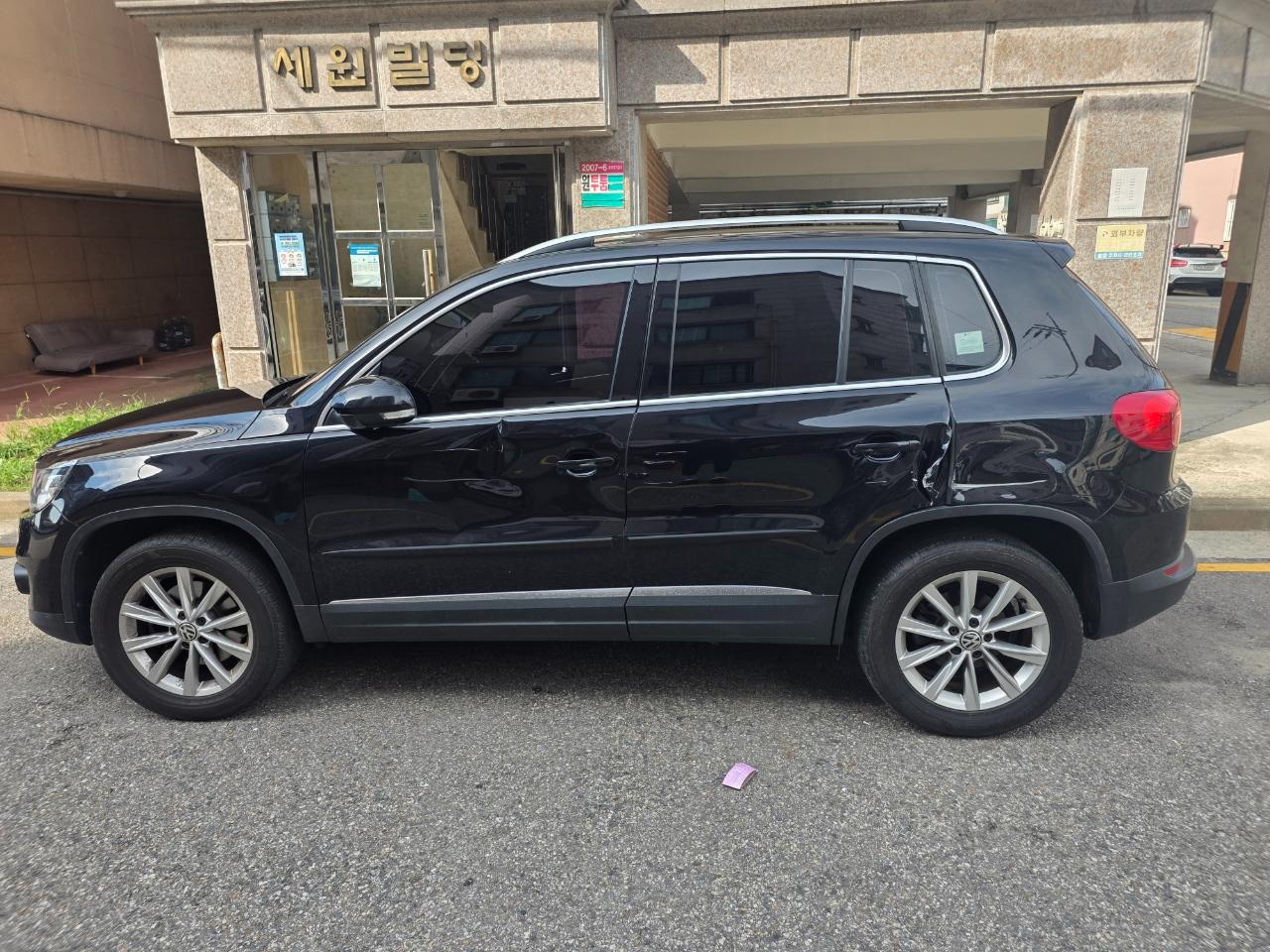 Volkswagen Volkswagen Tiguan 2.0 TDI BlueMotion Automatic