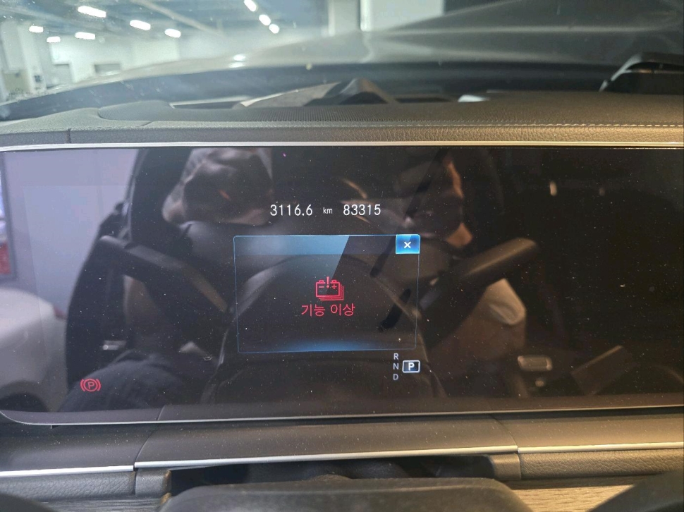 Mercedes-Benz Mercedes GLE450 4Matic Automatic