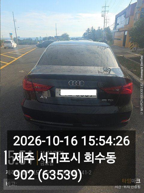 Audi Audi A3 25 TDI Automatic