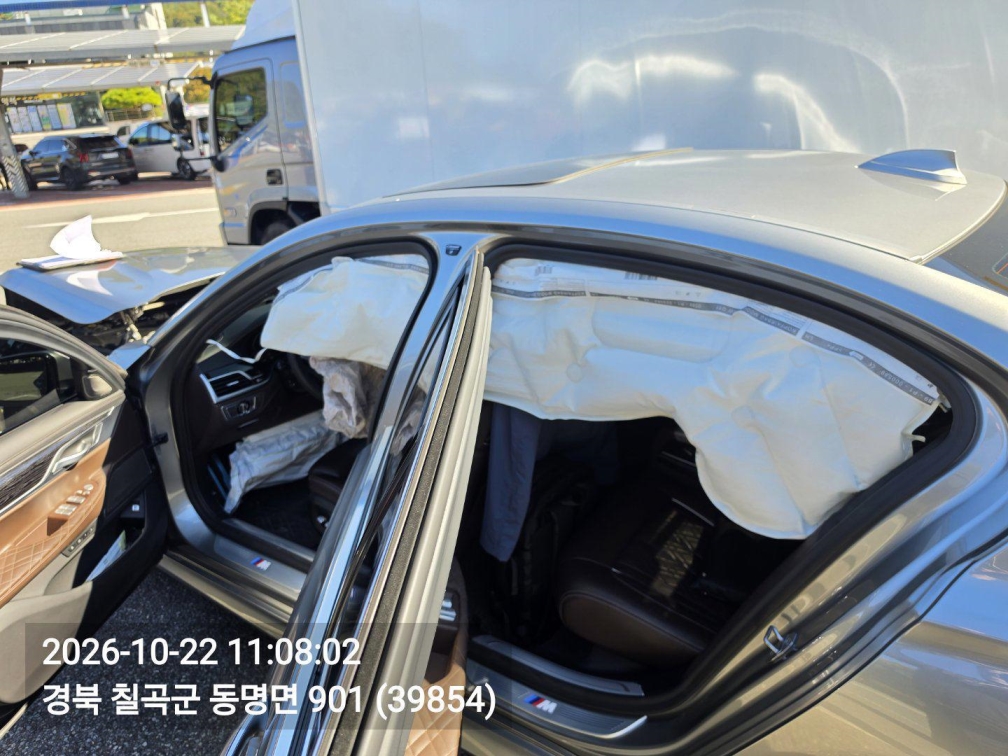BMW BMW 740d xDrive