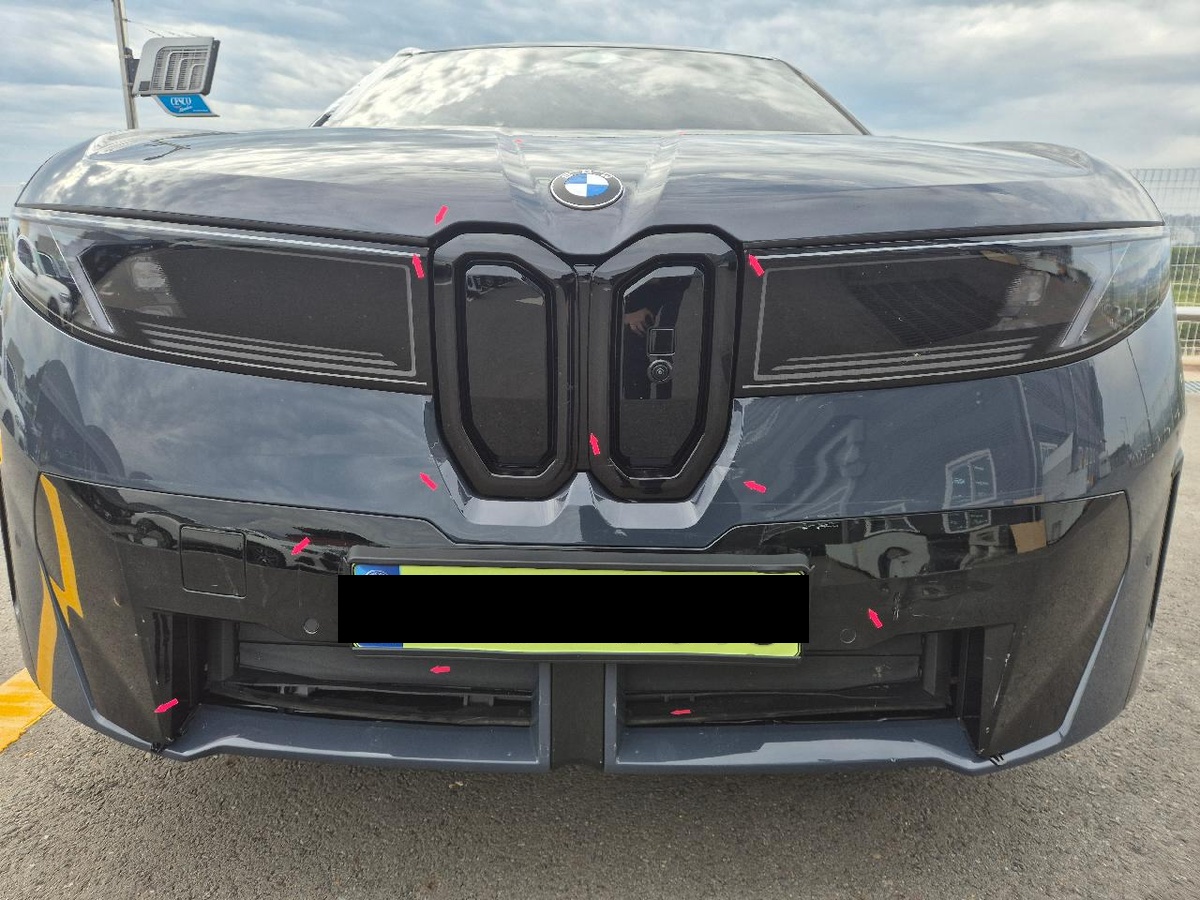 BMW BMW iX3 50 xDrive Automatic