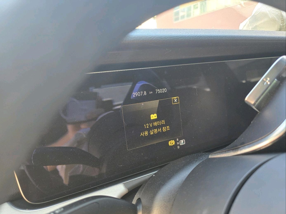 Mercedes-Benz E250 Automatic