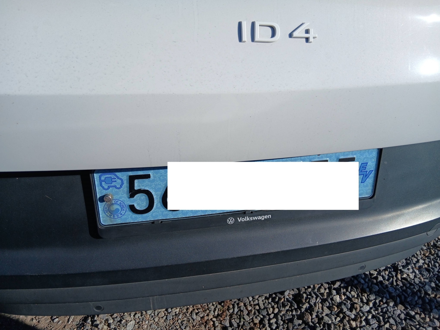 Volkswagen Electric car: Volkswagen ID.4 Automatic