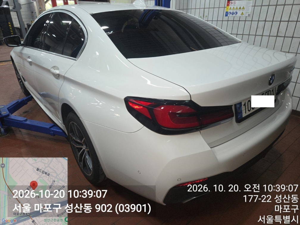 BMW 520i Automatic